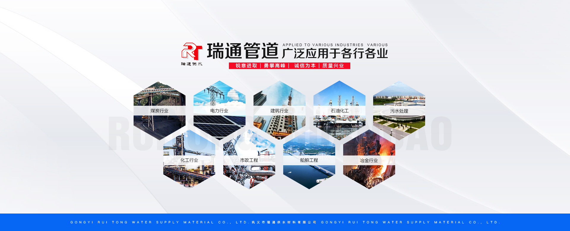 PVC袋子采用優(yōu)量材質(zhì),不發(fā)黃透明性好
