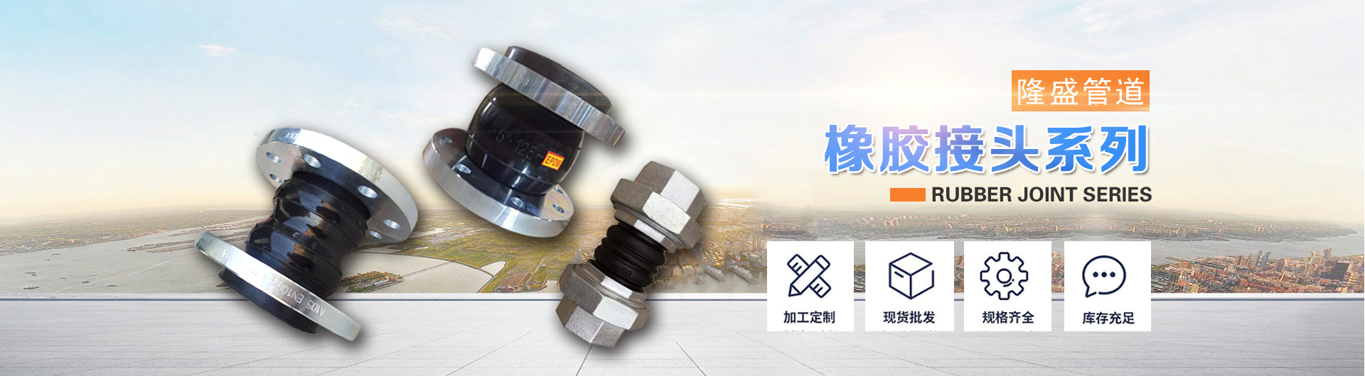 產(chǎn)品說明