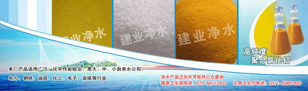 世宇包裝有限公司