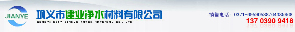 世宇包裝有限公司logo